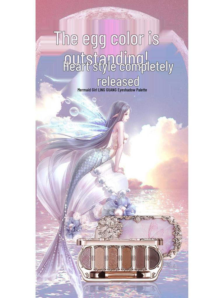 Winnie the Pooh 6-Color Shimmer & Matte Diamond Pearlescent Eyeshadow Palette with Contour Highlight