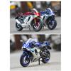 1/12 Scale Yamaha YZF R1 Metal Diecast Motorcycle Toy Car Model Rubber Tires Wheel Steering Toys Motorcycles Kids Children's Day Gifts