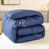 Meifei Four Seasons Dormitory Quilt