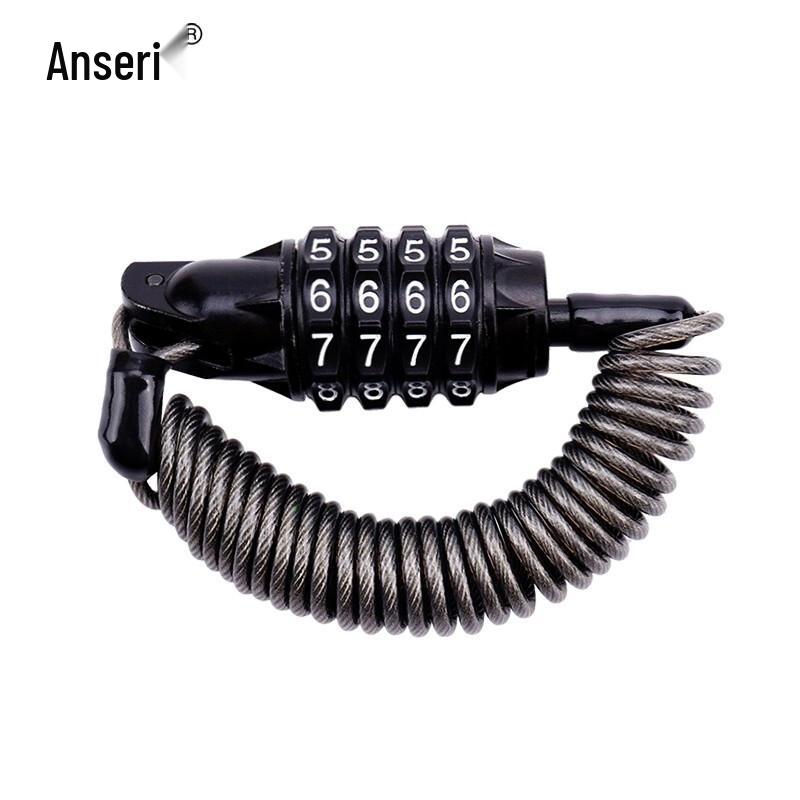 Ansairui Portable Vehicle Password Cable Lock