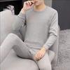 Men's and Women's Pure Cotton Long Johns Set: Warm Autumn Base Layer Knitwear for All Ages - Lightweight and Comfortable.