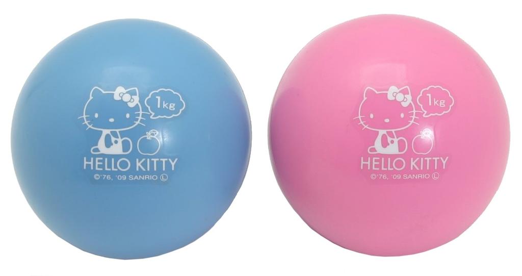 Hello Kitty Medicine Balls 1kg x 2 (007308290)