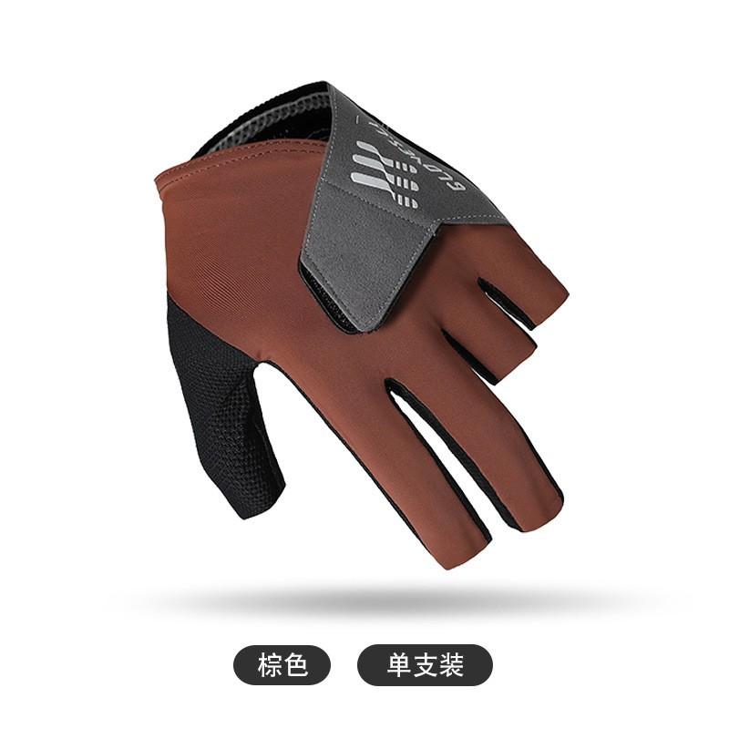 Snooker Pool Glove 3-Finger Touchscreen Breathable Anti-Slip Lightweight Shooting Single Piece