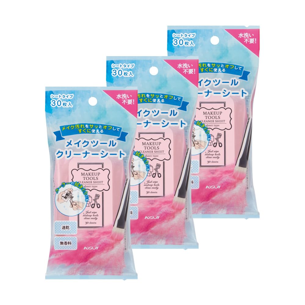 

Makeup Tool Cleaning Sheets, 90 sheets (30 sheets x 3 packs). Removes dirt from makeup tools and brushes. No rinsing required.