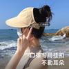 [Exclusive Discount for Newcomers 5 Yuan] Sunscreen Can Tie Ponytail Empty Top Cap Bucket Hat Summer Outdoor Sun Hat