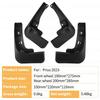 Auto Mudguards Fenders For Toyota Prius 2023-2026 Black ABS Exterior Car Accessories Tire For Protection Vehicle Decor