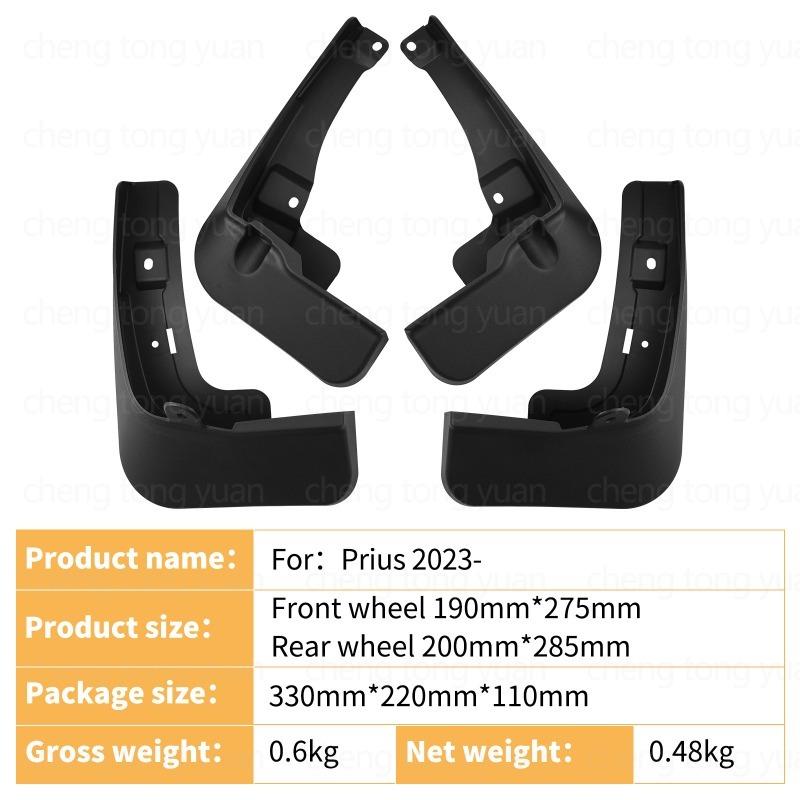 Auto Mudguards Fenders For Toyota Prius 2023-2026 Black ABS Exterior Car Accessories Tire For Protection Vehicle Decor