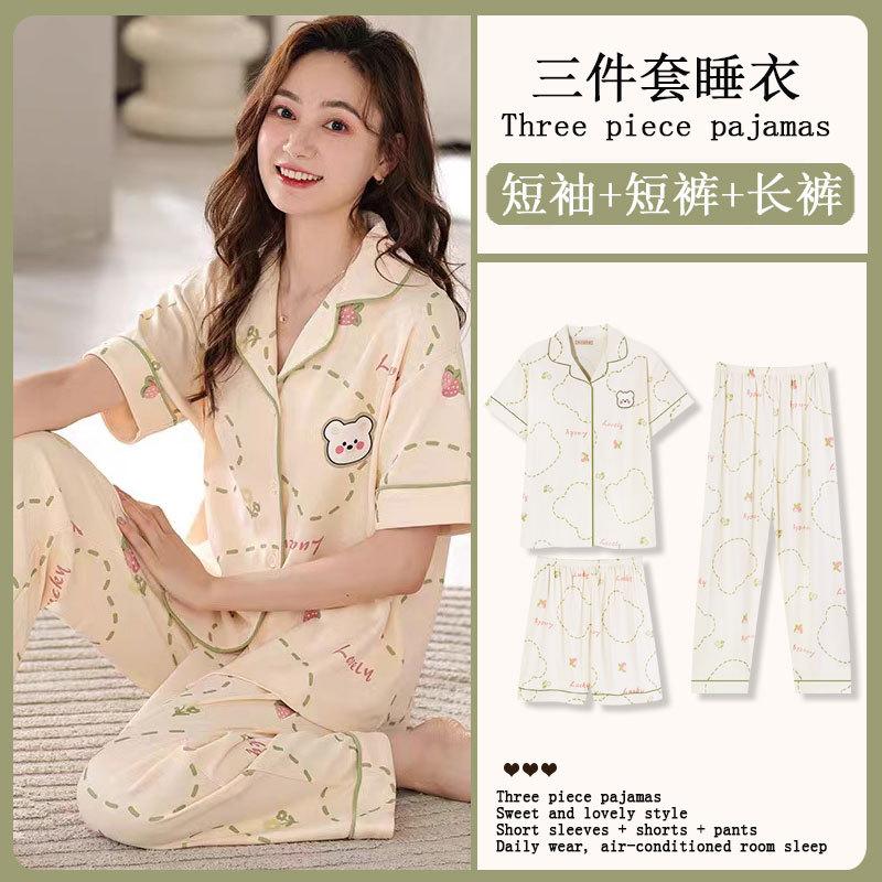 Mikko summer three-piece pajamas women's pure cotton short-sleeved trousers ins Japanese summer spring and autumn loungewear set