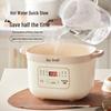 Bear 1.6L Multi-function Electric Stew Pot