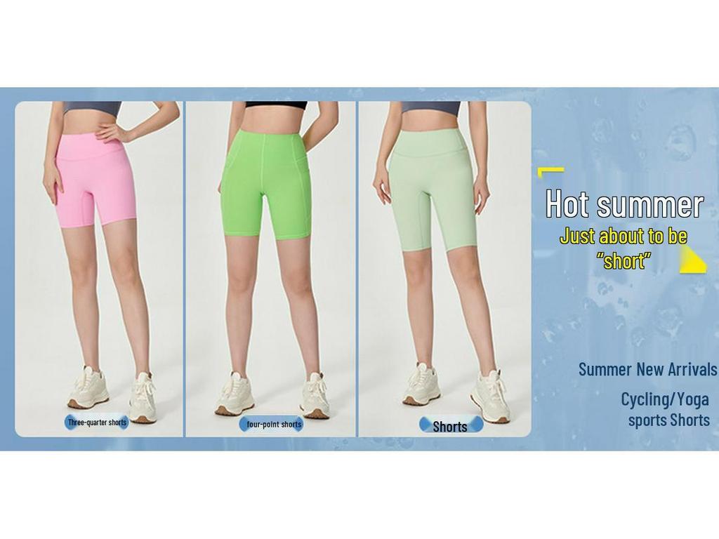 Women's Moisture-Wicking High-Intensity Cycling Pants - Breathable, Hip-Lifting, Shaping Yoga Base Layer.