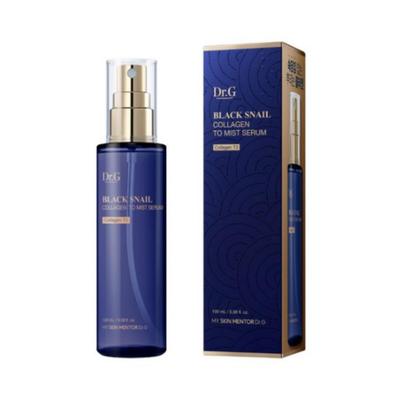 Trattamenti viso – Sieri ed essenze viso