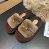 Пушистые тапочки на толстой подошве для женской уличной обуви 2025 осень-зима новые модные хлопковые тапочки с бисерной отделкой в зарубежном стиле для дома высокого класса