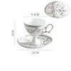 French Porcelain Coffee Cup and Saucer with Palace Relief Delicate Gold-rimmed Bone China Milk Mug Afternoon Tea Flower Tea Cup