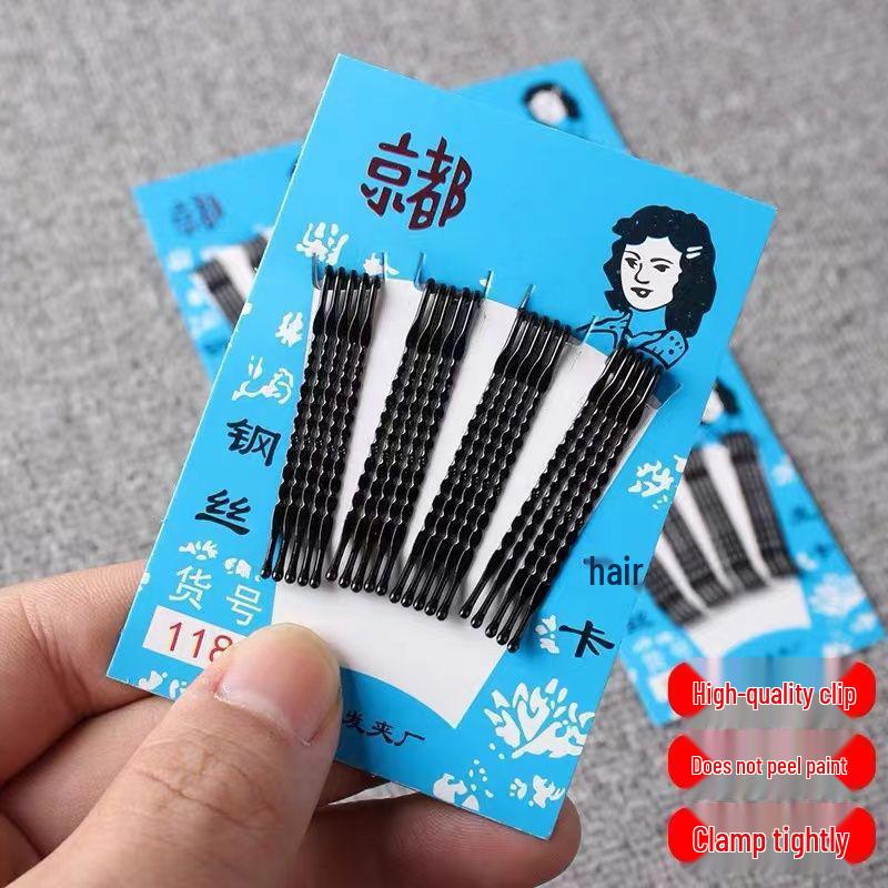 Kyoto Black Hair Styling Clips for Children's Bangs and Sideburns – Small Steel Wire Straight Clips for Makeup Artists