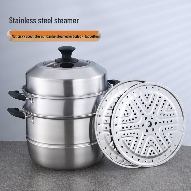 Lilang Stainless Steel 2-Layer Steamer Pot