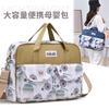 Bolsa de mamãe, transversal de ombro único, à prova d'água, multifuncional, para passeios com o bebê, bolsa de maternidade portátil