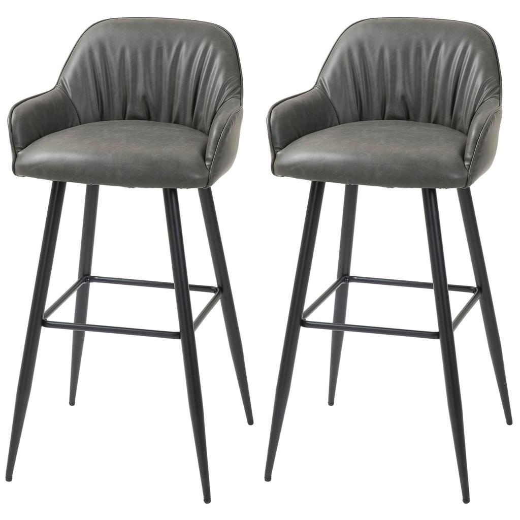Set of 2 Modern Bar Stools with Footrest and Backrest, PU Faux Leather and Steel, Grey