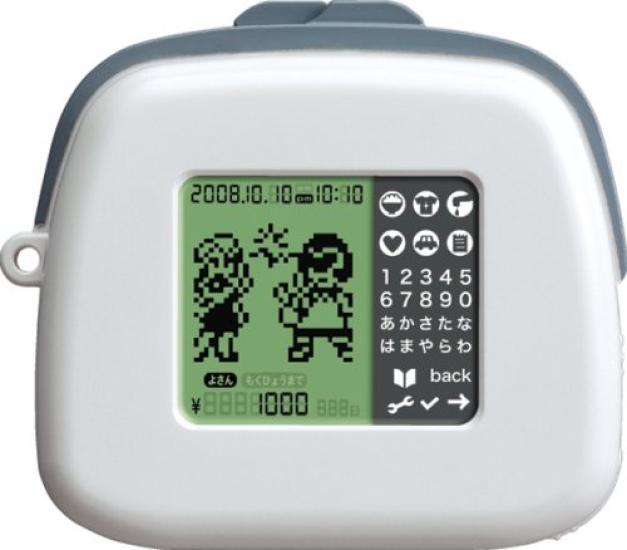 

Збереження Воїн Осаіфу Зберігач