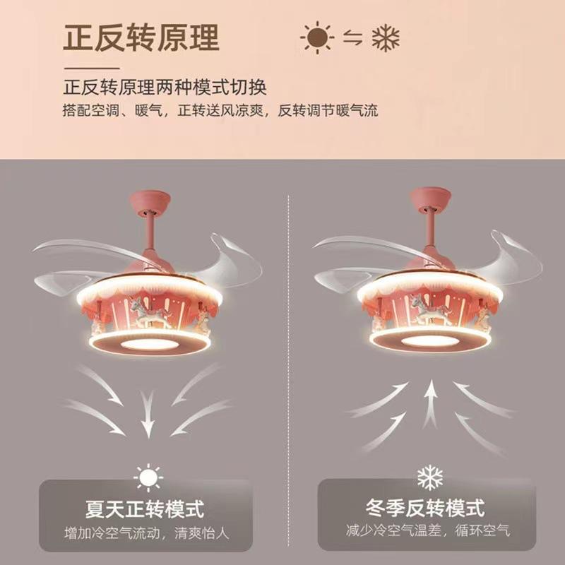 Children's Bedroom Lamp Girl's Creative Warm Pink Room Princess Room Lamp Cartoon Ceiling Lamp