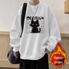 Men's Stylish Printed Round Neck Cat Hoodie - Autumn/Winter Loose Casual Plus Velvet Top