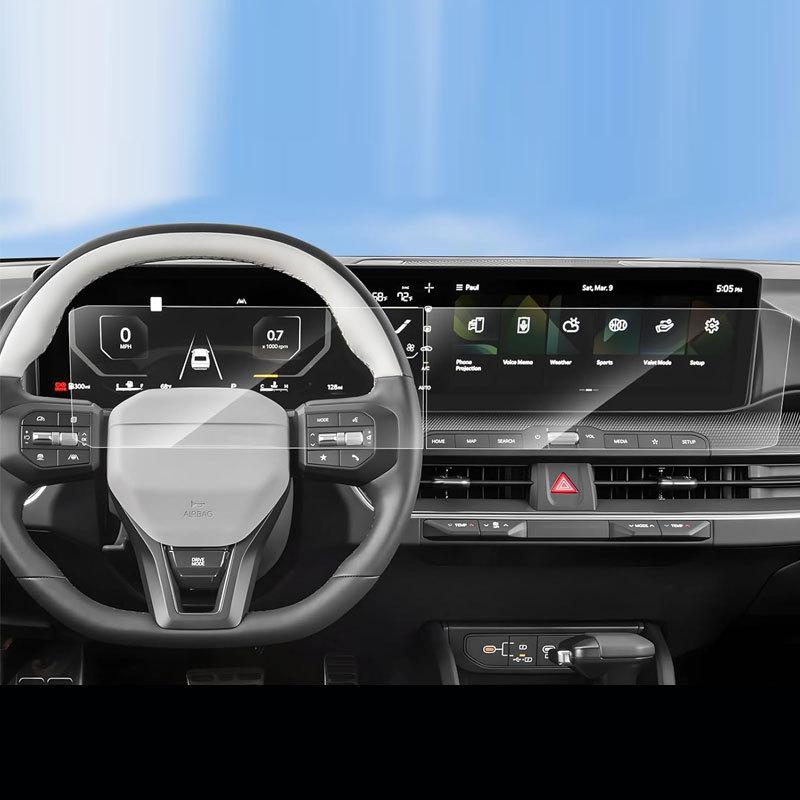Protezione schermo in vetro temperato Per Kia k5/Kia k4 2024 2025 12.3 pollici Auto LCD GPS Navigazione e Cruscotto Pellicola antigraffio