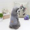 Warm Cotton Dog Sweater Small Breeds Winter Pet Clothing Two-Leg Design In Blue Wine Red Gray Army Green
