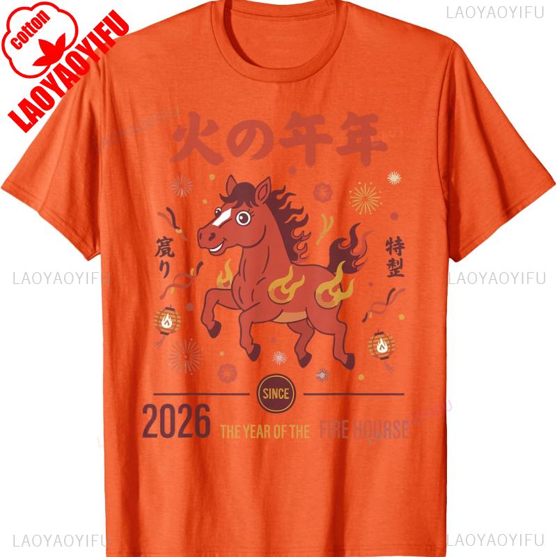 

Happy New Lunar Year Celebration Horse Cotton Shirts Hello 2026 Unisex TShirt Fashion Casual Allmatch Shortsleev Unisex Tees S