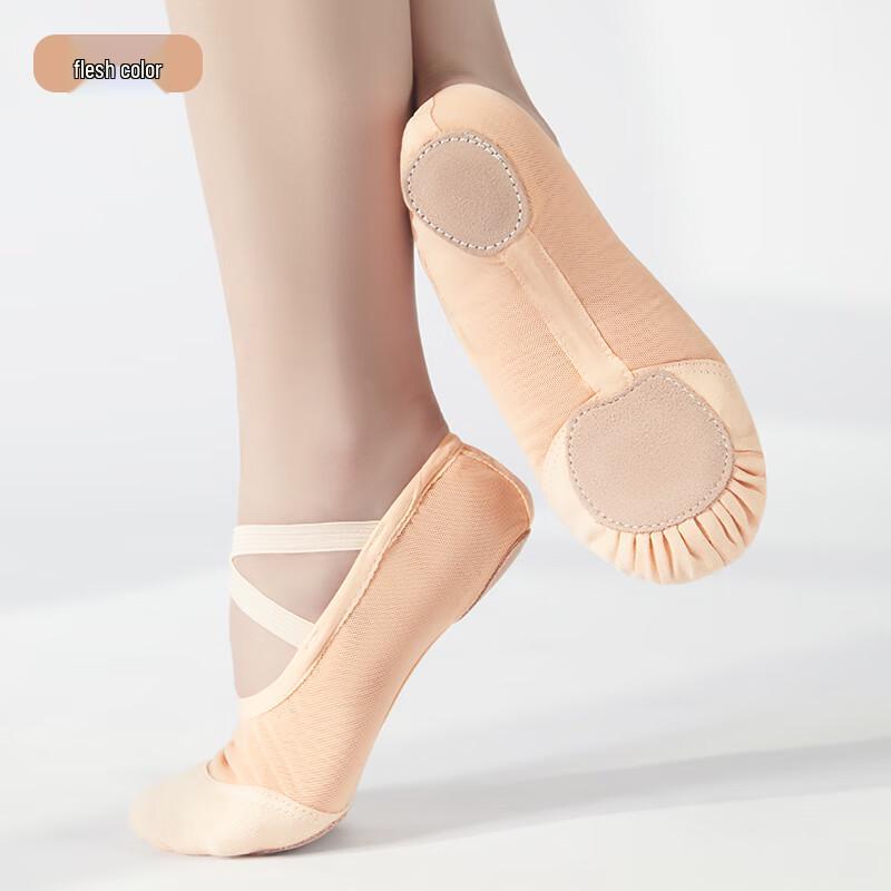 Tiejian Women s & Children s Elastic Mesh Ballet Dance Shoes M
