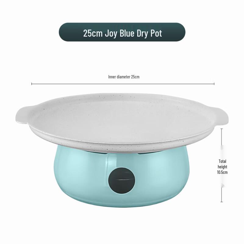 Wutuo Catering Dry Pot