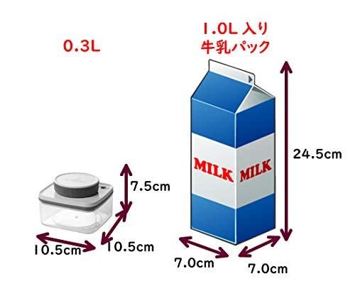 ANKOMN Dial-Type Vacuum Storage Container, Turn Seal, UV Protection, Crystal, Translucent (0.3L)