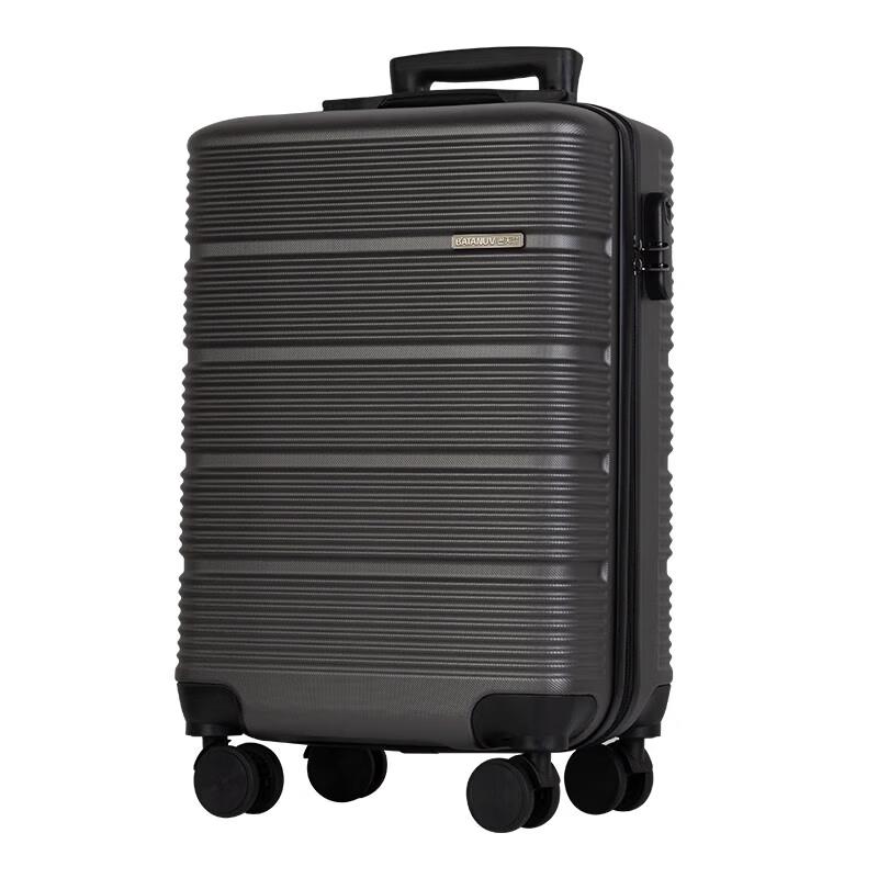 Battenu 20-inch Business Travel Carry-on Luggage