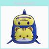 Adorable 3d Cartoon Toddler Backpack For Boys And Girls Ages 2-5 Years Old