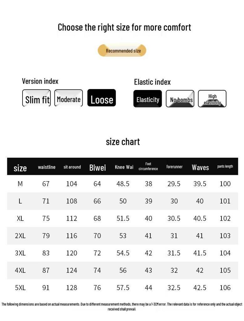 MARK FAIRWHALE Men's Lyocell Blend Loose Straight Leg Casual Pants