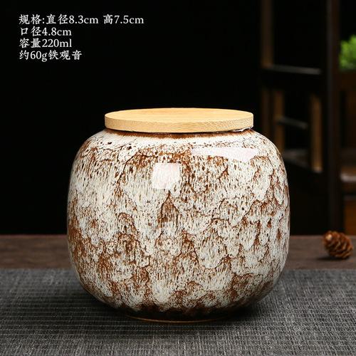 Creative Irregular Grain Ceramic Tea Cans Portable Mini Storage Box Moisture-proof Sealed Candy Coffee Can Storage Container New