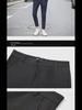 Men's Slim Black Nine-Point Pants: Korean Style, Trendy, Versatile, Casual, Spring/Autumn