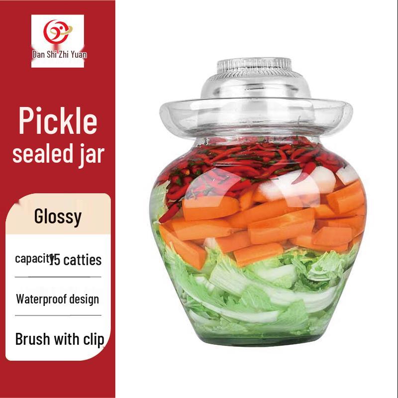 Glass Pickling Jar with Accessories