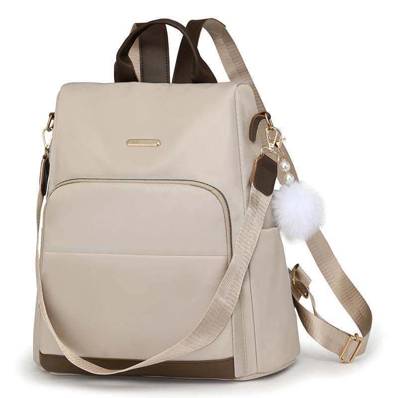 

Нейлоновый рюкзак женский цветной блок большая вместительная сумка через плечо уличный противоугонный рюкзак бежевый