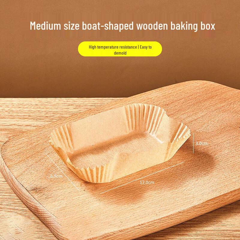 Bozhen Jiangchu Boat-shaped Wooden Baking Molds, 50 Sets