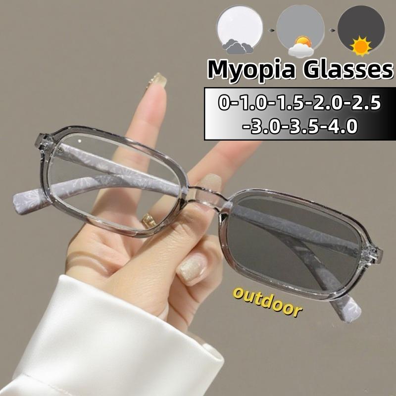 Small Square Frame Photochromic Myopia Glasses Printed Glasses-legs High-definition Anti Blue Light Versatile Eyewear 0 To -4.0