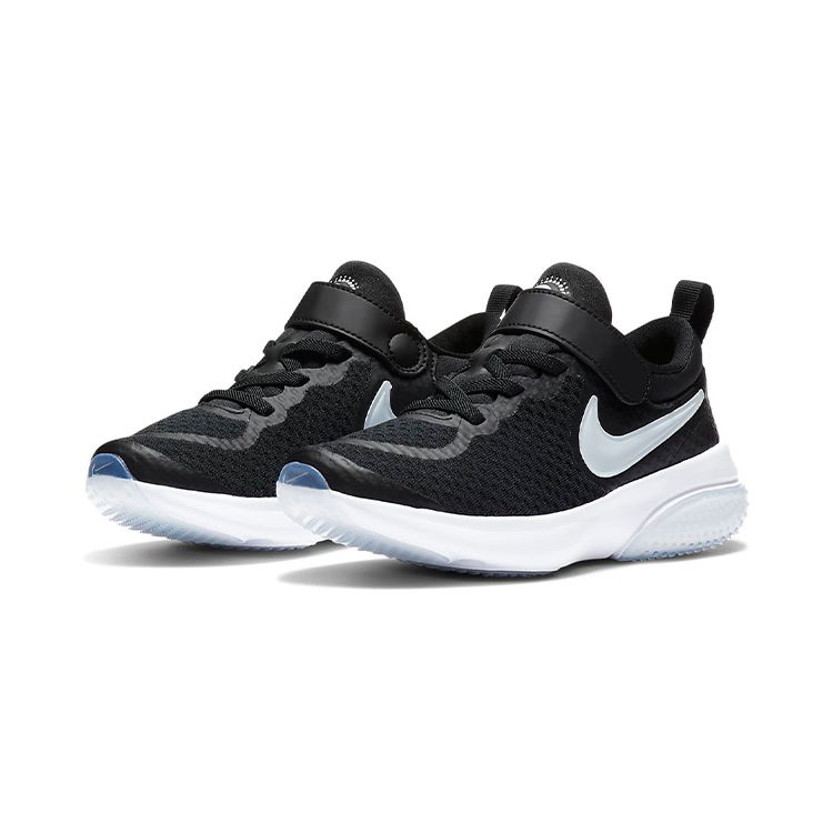 Nike Project Pod PS Černé Bílé Dětské Tenisky Volt CQ4396-003