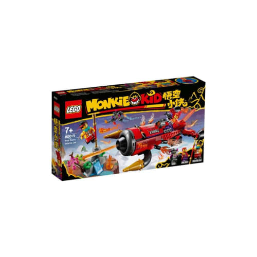 

LEGO Monkey Kid Бластер Red Sun 80019