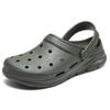Skechers Arch Fit Valiant Casual Versatile Clogs Men clogs Olive-Green 243160-OLV