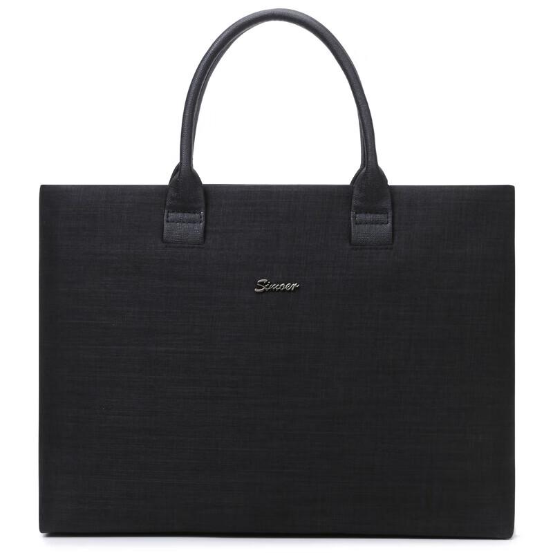 SIMOER 555 Oxford Business Briefcase