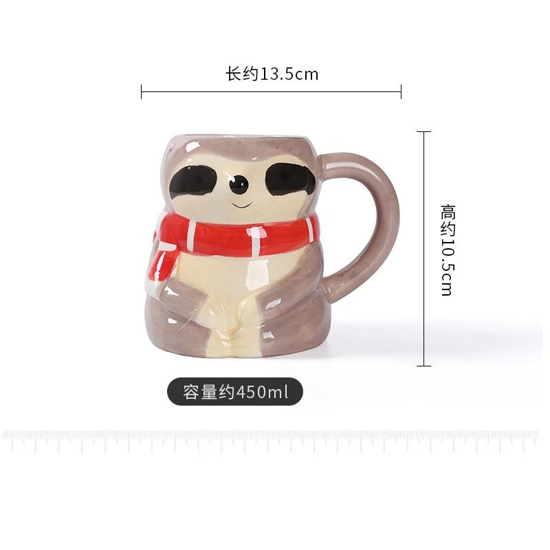 Breakfast Milk Cup Creative Sloth Shaped Mug Cute Cartoon Ceramic Cup Ceramic Office Mug Kitchen Utensils and Supplies