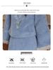 Elegant Chinese Retro Floral Embroidery Women's Two-Piece Set - Plush Patchwork Top and Skirt for Autumn/Winter