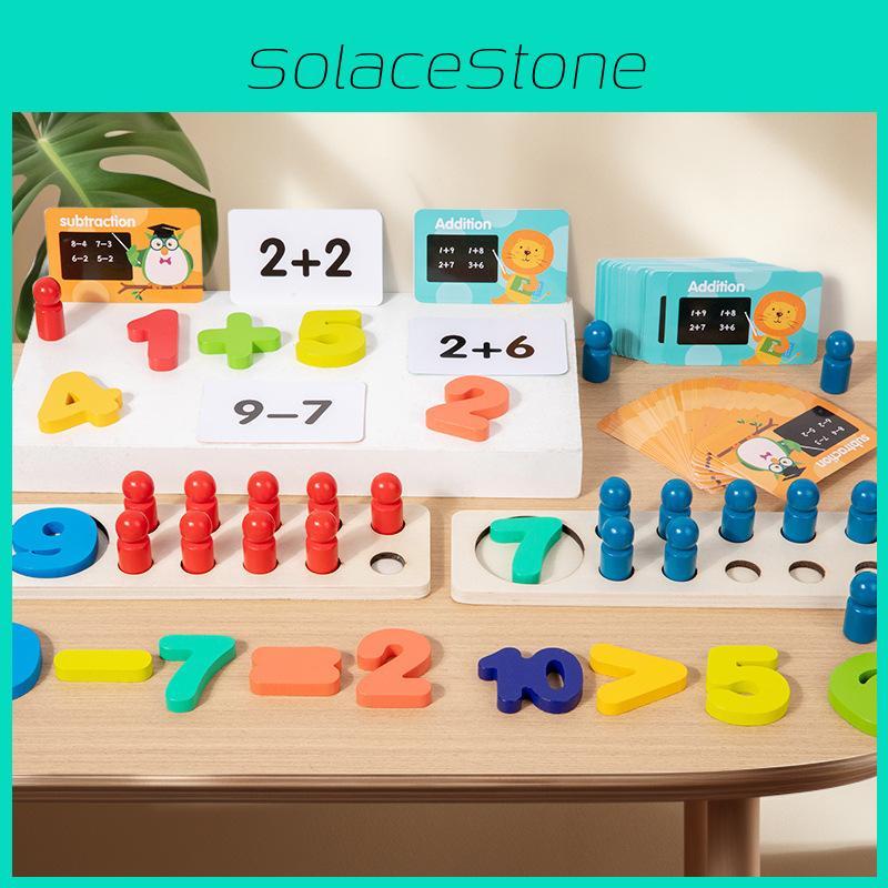 Educational Wooden Kids Math Toy With Number Recognition And Arithmetic Practice