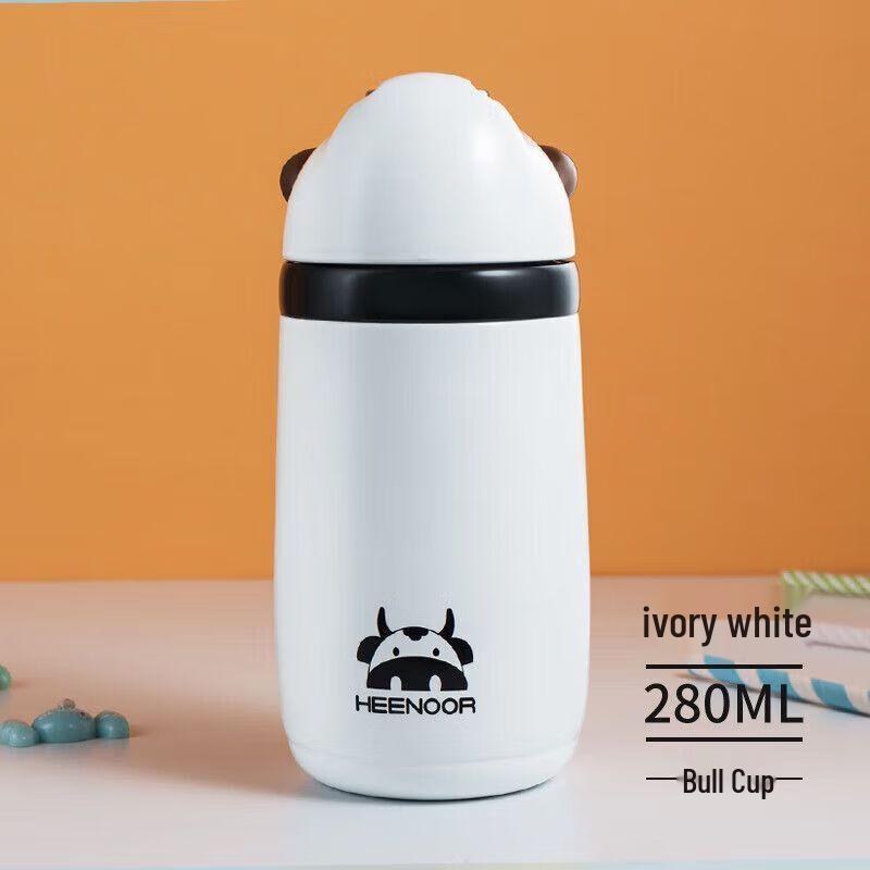 Heenoor Mini 304 Stainless Steel Insulated Student Cup