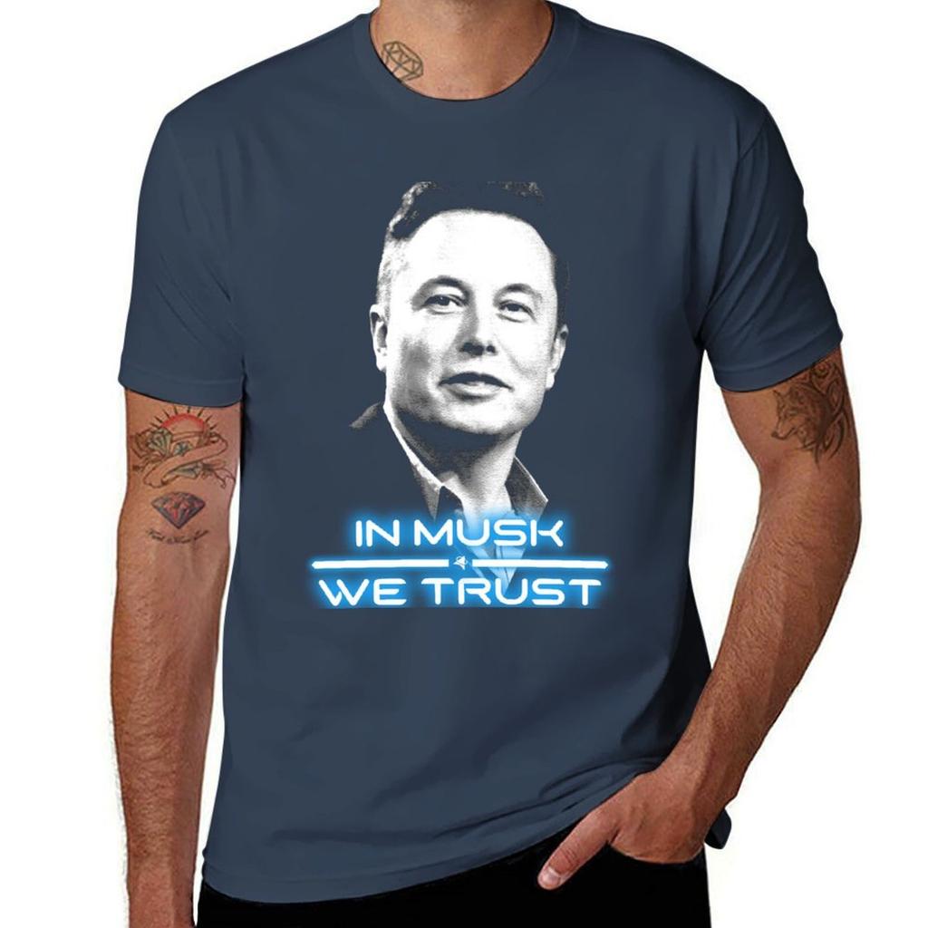 Elon Musk In Musk We Trust Maglietta Stampa Estiva Manica Corta