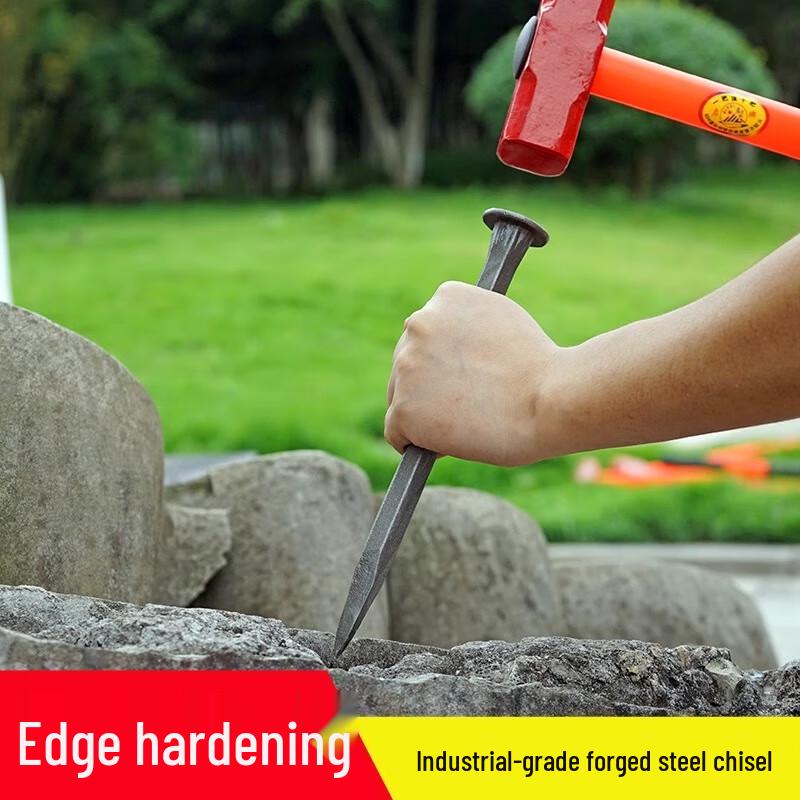 Lijin Outdoor Stone Chisel Tool