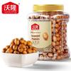 Walong Seaweed Flavor Fish Skin Peanuts 480g